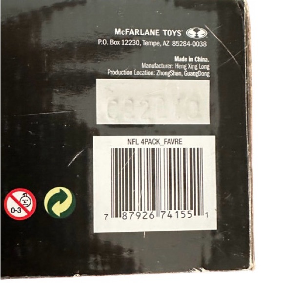 Brett Favre Through The Years Collectable Action Figures - Picture 6 of 11